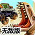 苹果彩票官方🃏下载官方IOS-安卓🎰版-手机版🚵APP-v8.4.66